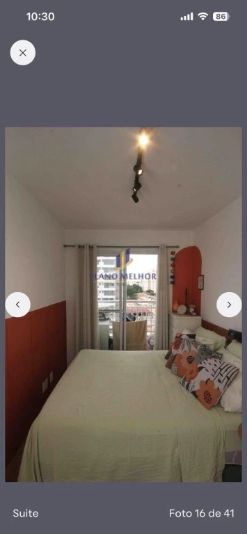 Apartamento, 1 quarto, 31 m² - Foto 26