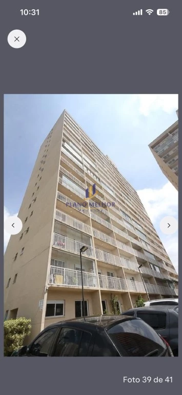 Apartamento, 1 quarto, 31 m² - Foto 3