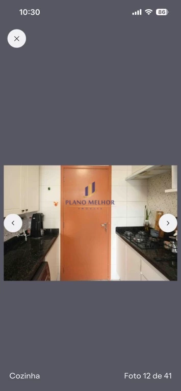 Apartamento, 1 quarto, 31 m² - Foto 30