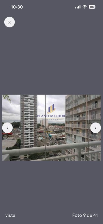 Apartamento, 1 quarto, 31 m² - Foto 32