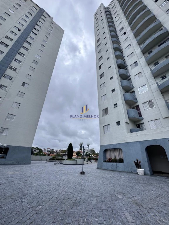 Apartamento, 2 quartos, 51 m² - Foto 13