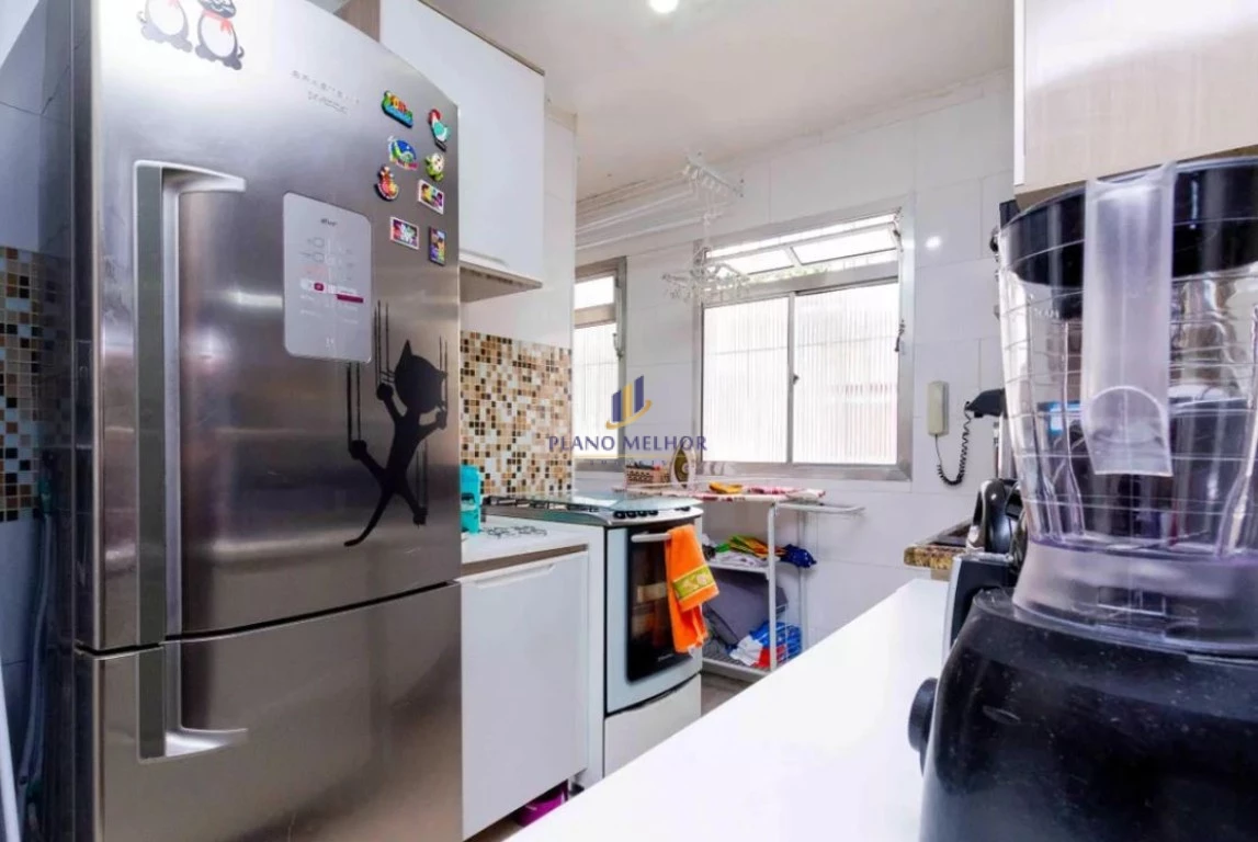 Apartamento, 2 quartos, 50 m² - Foto 16