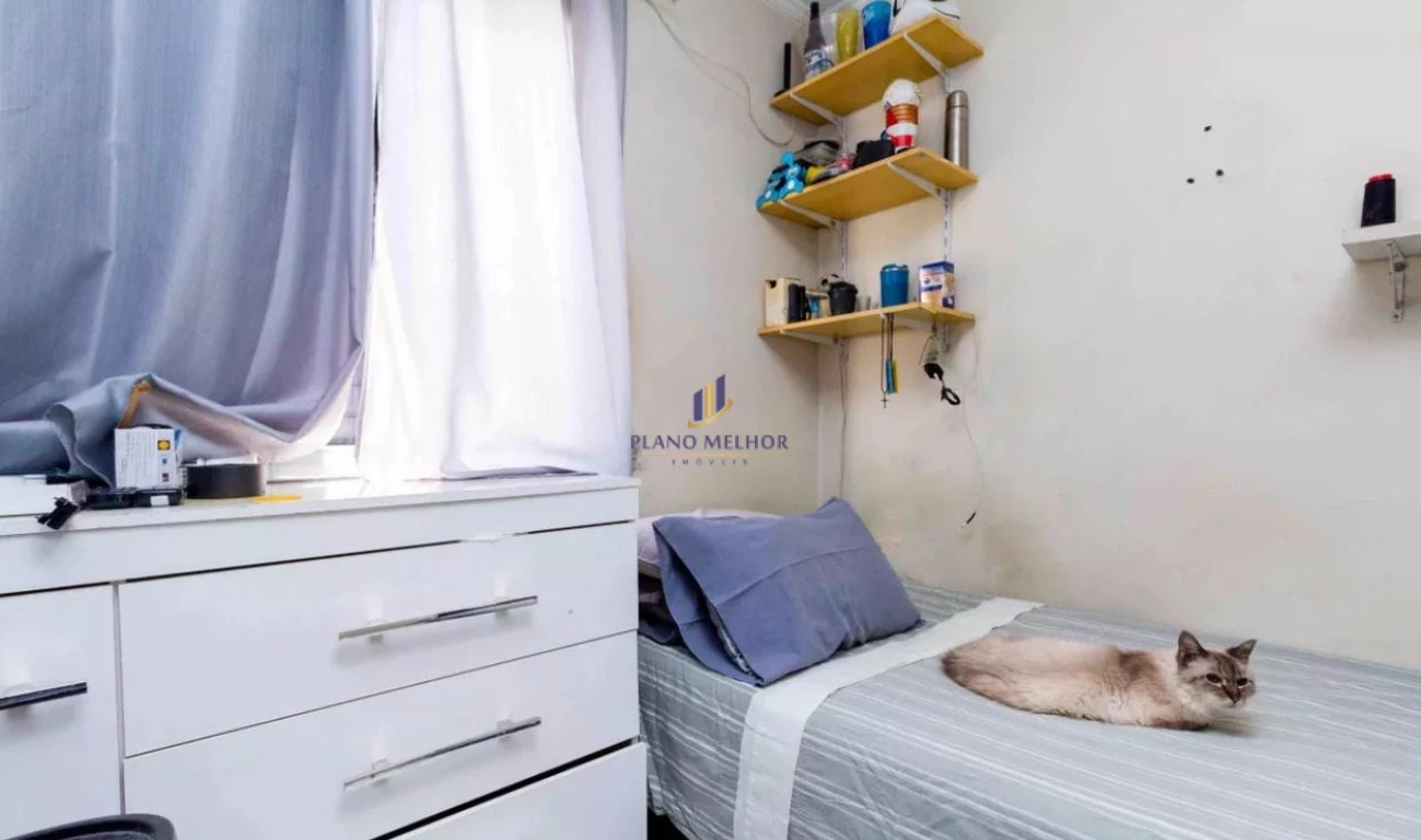 Apartamento, 2 quartos, 50 m² - Foto 19