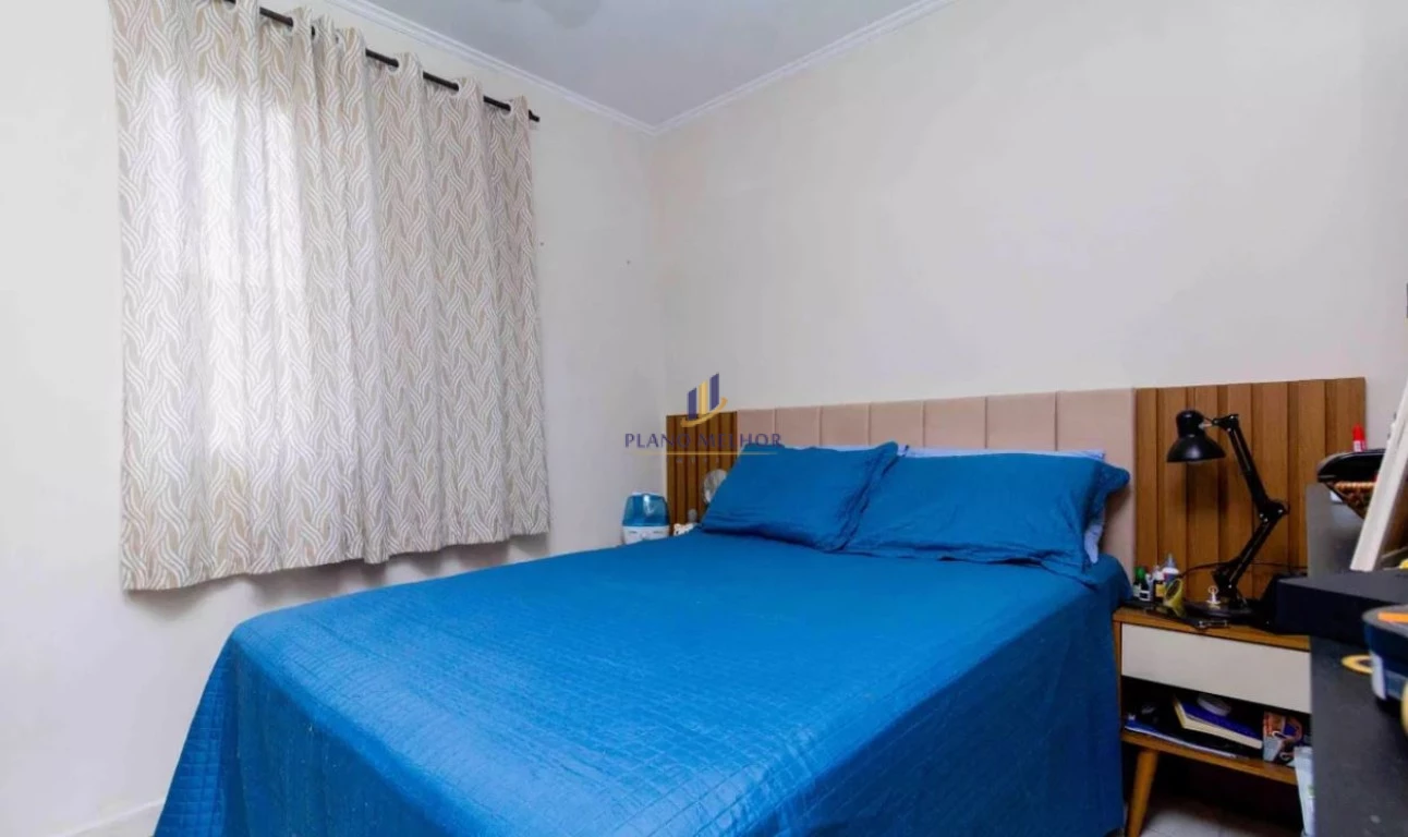 Apartamento, 2 quartos, 50 m² - Foto 5