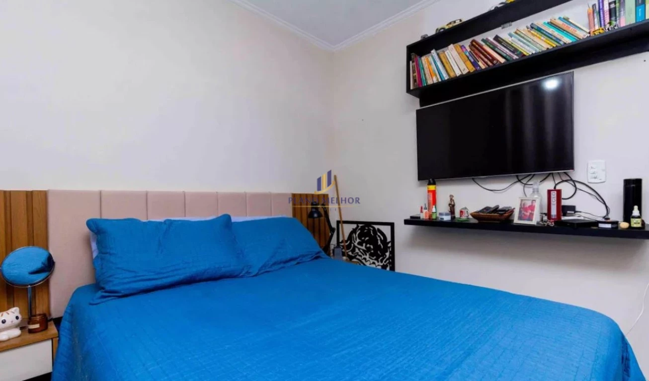 Apartamento, 2 quartos, 50 m² - Foto 8