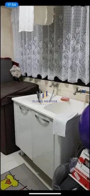 Apartamento, 2 quartos, 108 m² - Foto 14