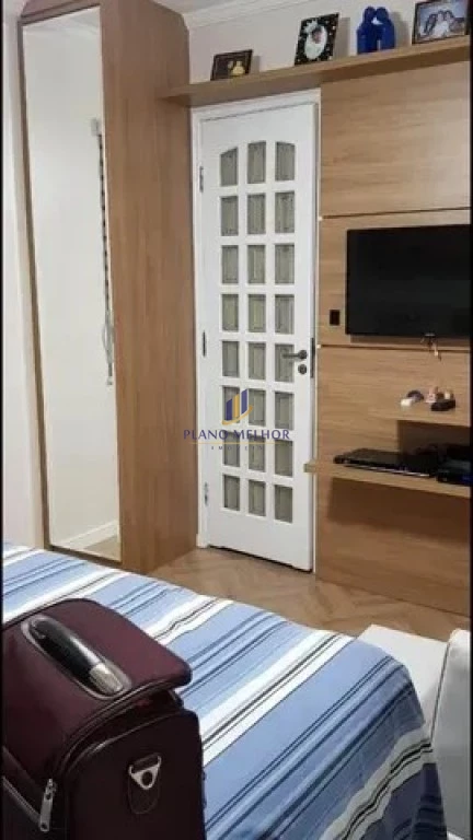 Apartamento, 2 quartos, 108 m² - Foto 16