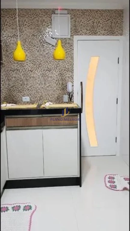 Apartamento, 2 quartos, 108 m² - Foto 17