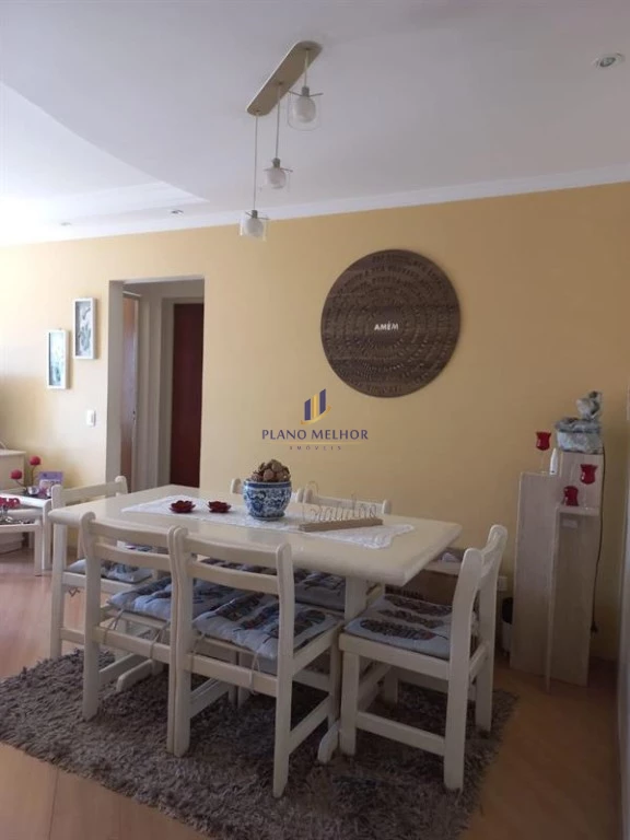 Apartamento, 2 quartos, 62 m² - Foto 1