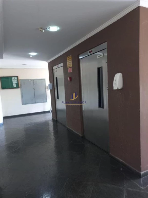Apartamento, 2 quartos, 62 m² - Foto 20