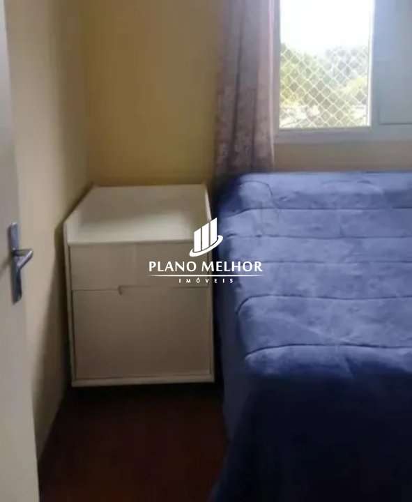Apartamento, 2 quartos, 45 m² - Foto 10