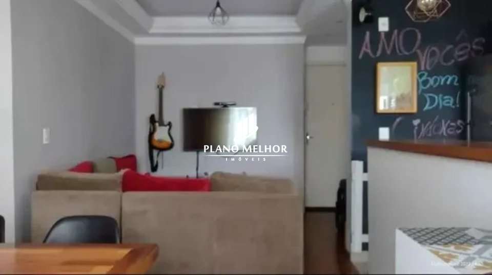 Apartamento, 2 quartos, 45 m² - Foto 7