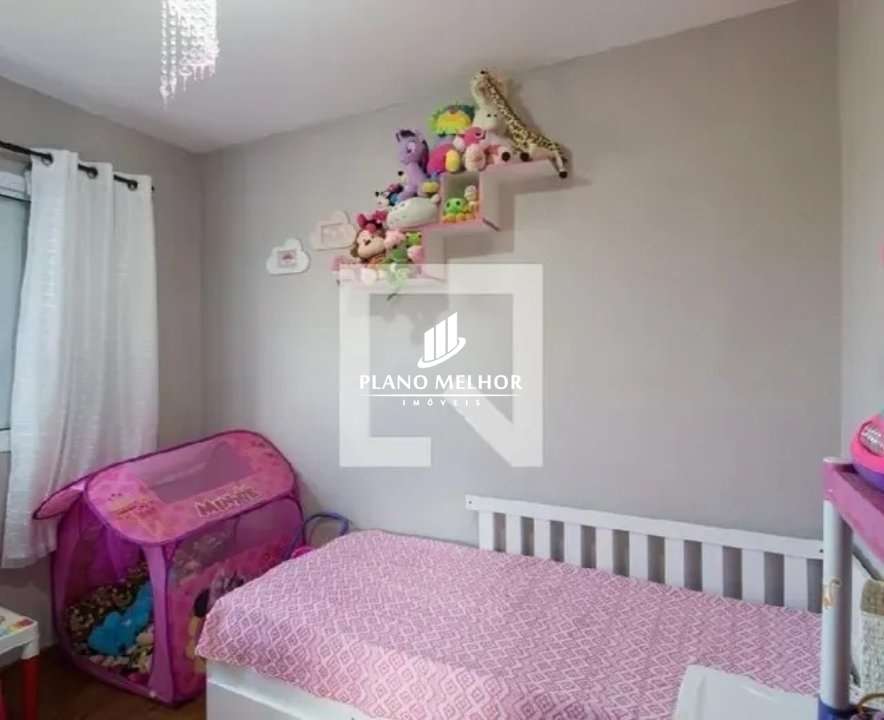 Apartamento, 2 quartos, 45 m² - Foto 8