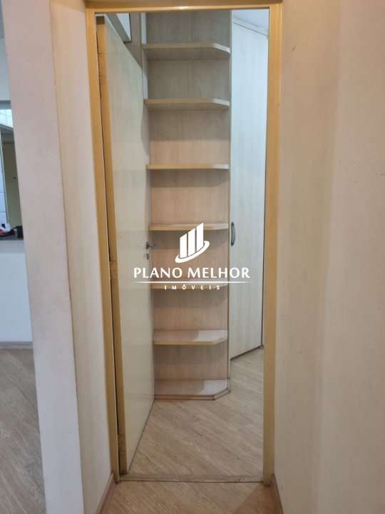 Apartamento, 2 quartos, 57 m² - Foto 16