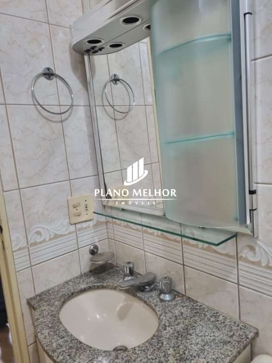 Apartamento, 2 quartos, 57 m² - Foto 2