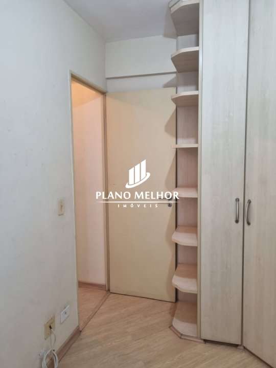 Apartamento, 2 quartos, 57 m² - Foto 22