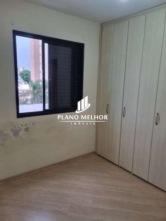 Apartamento, 2 quartos, 57 m² - Foto 34