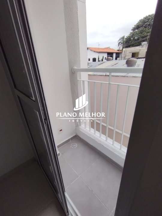 Apartamento, 2 quartos, 47 m² - Foto 25