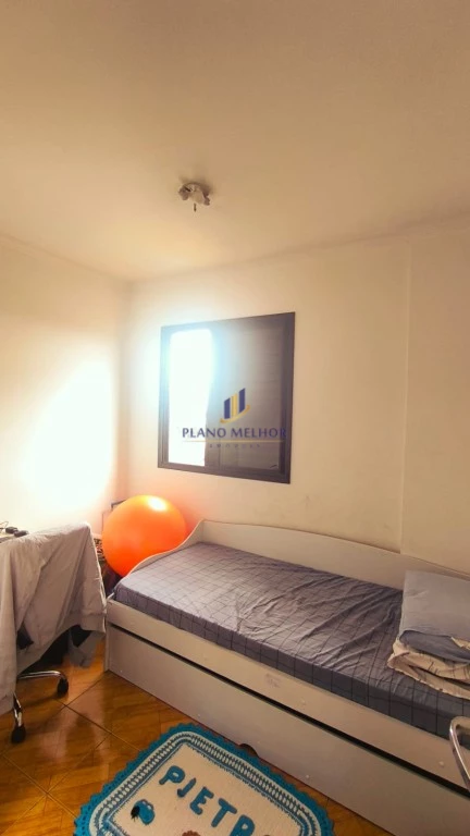 Apartamento, 2 quartos, 57 m² - Foto 13