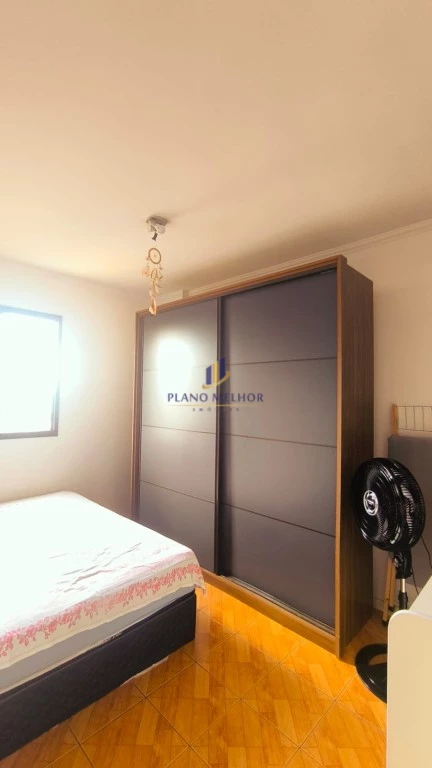 Apartamento, 2 quartos, 57 m² - Foto 14
