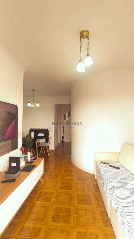 Apartamento, 2 quartos, 57 m² - Foto 2