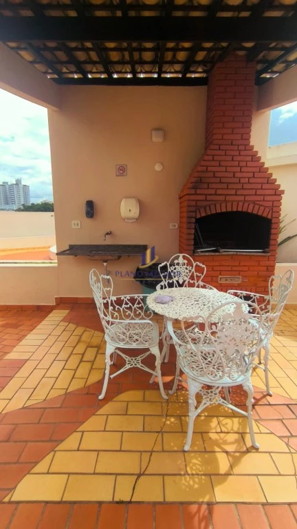Apartamento, 2 quartos, 57 m² - Foto 23