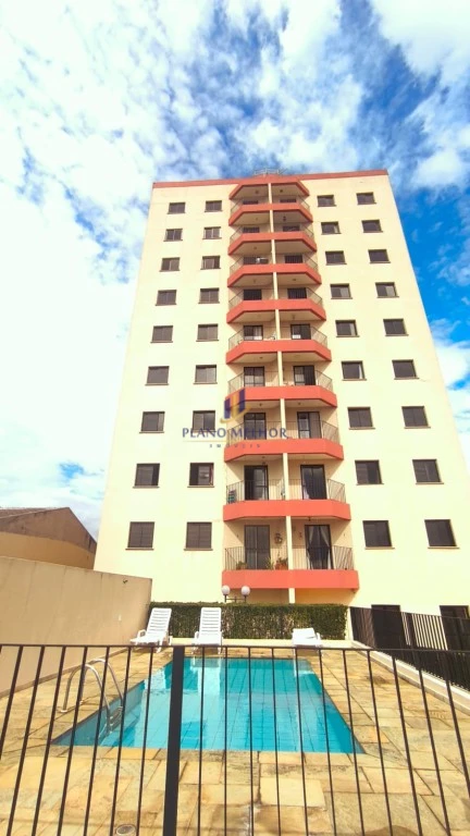 Apartamento, 2 quartos, 57 m² - Foto 24