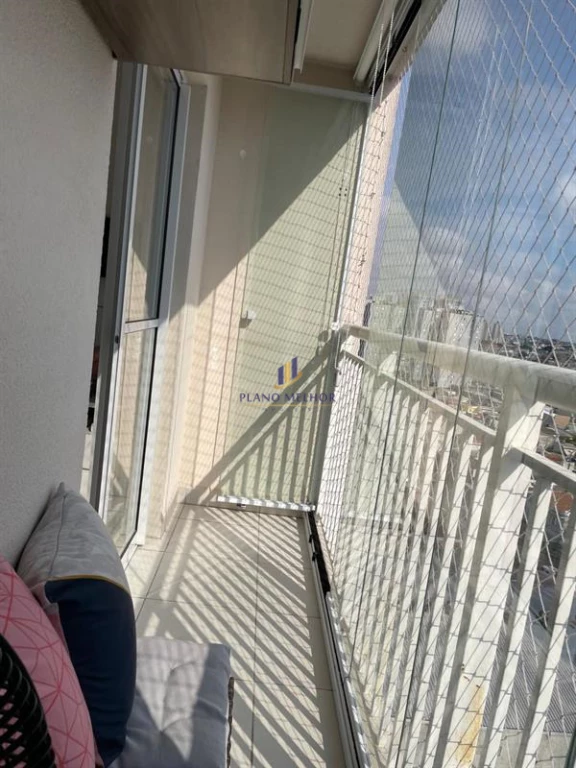 Apartamento, 1 quarto, 29 m² - Foto 1