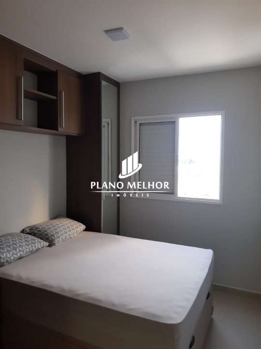 Apartamento, 2 quartos, 55 m² - Foto 14
