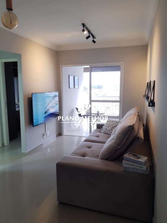 Apartamento, 2 quartos, 55 m² - Foto 26