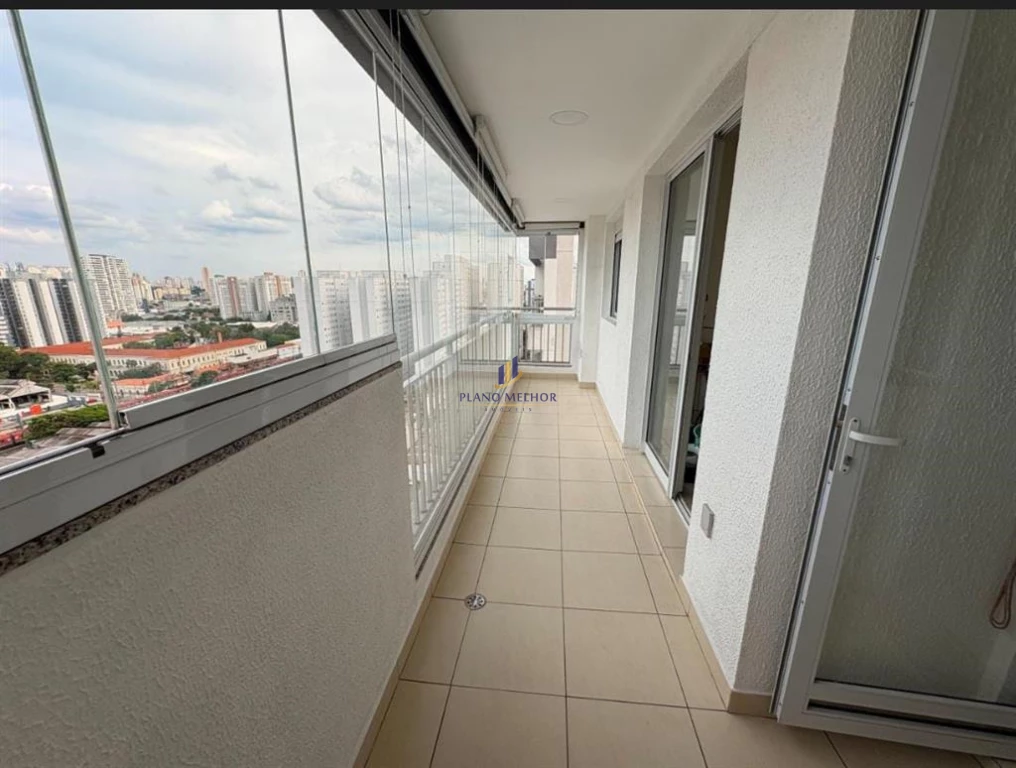 Apartamento, 2 quartos, 57 m² - Foto 1