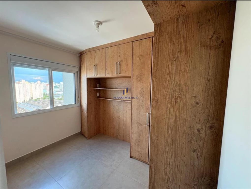 Apartamento, 2 quartos, 57 m² - Foto 14