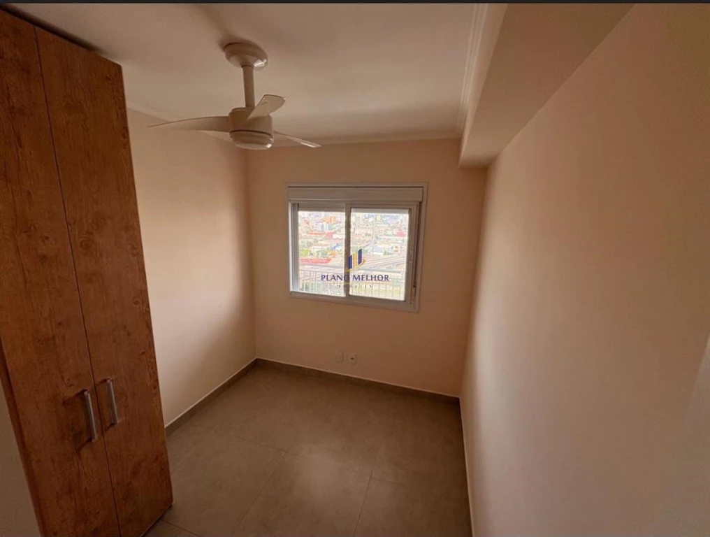 Apartamento, 2 quartos, 57 m² - Foto 17