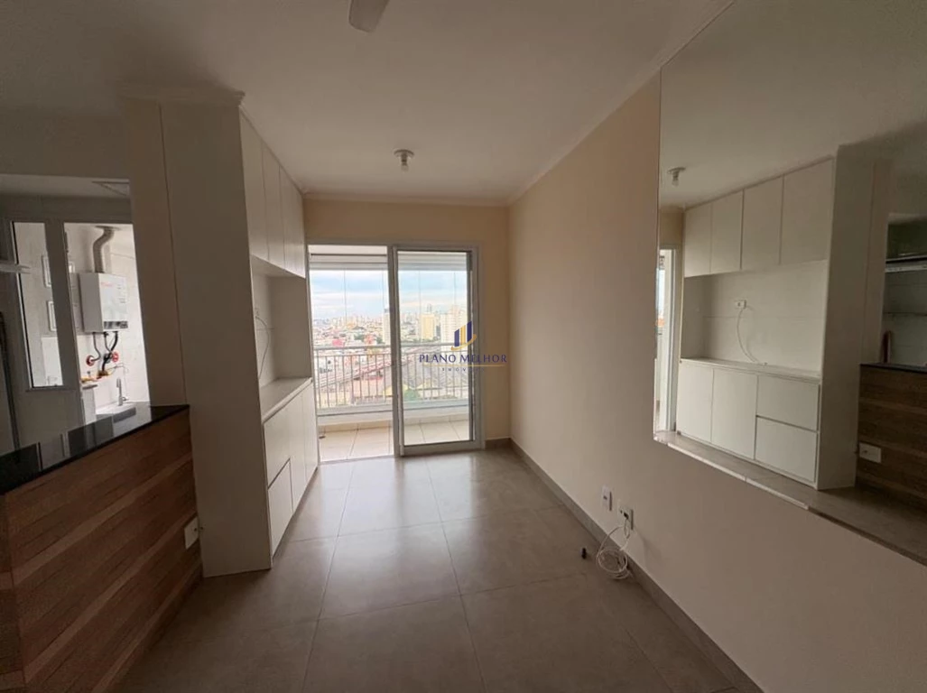 Apartamento, 2 quartos, 57 m² - Foto 20