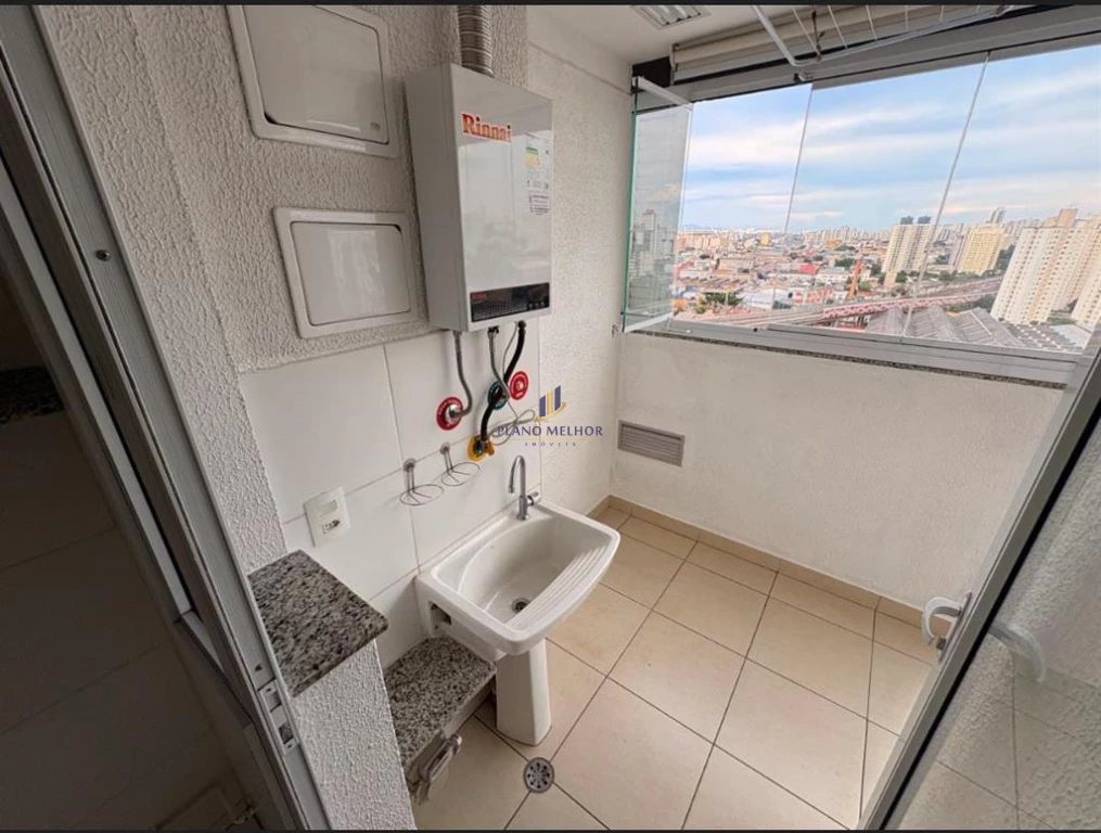 Apartamento, 2 quartos, 57 m² - Foto 21