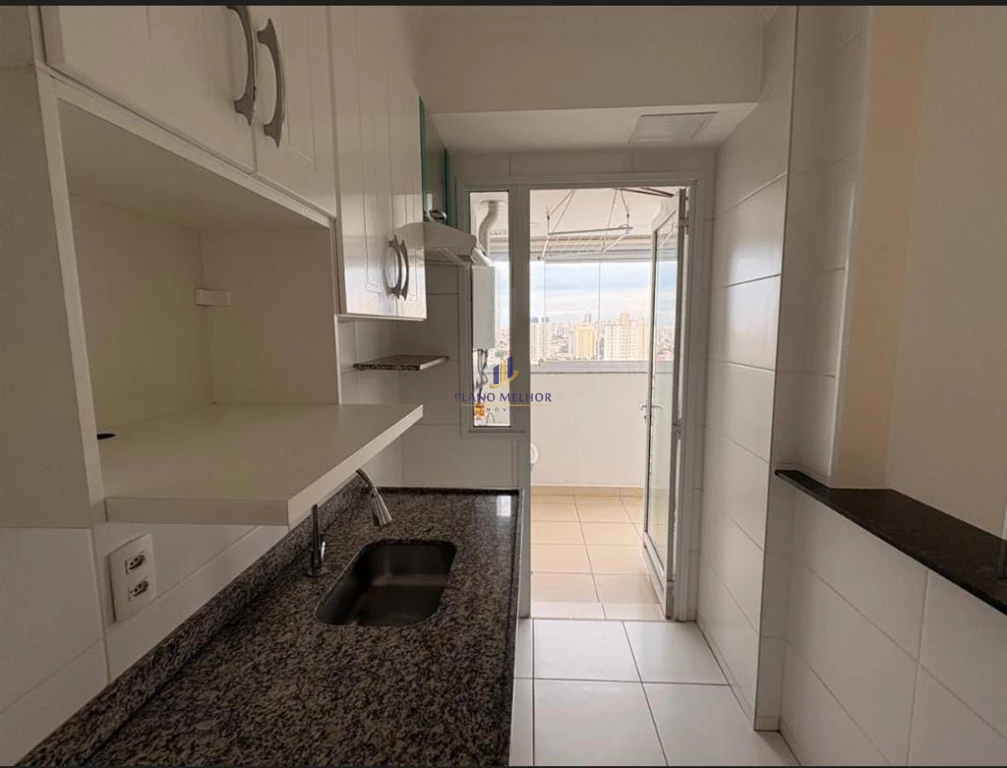 Apartamento, 2 quartos, 57 m² - Foto 22