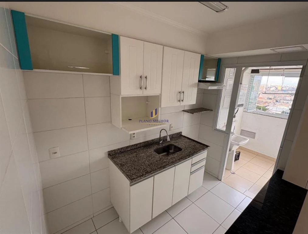 Apartamento, 2 quartos, 57 m² - Foto 23