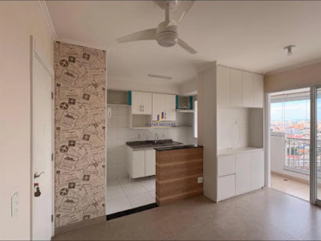 Apartamento, 2 quartos, 57 m² - Foto 24