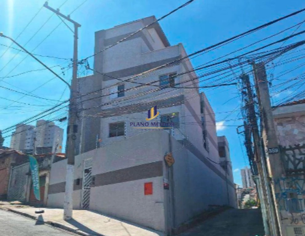 Apartamento, 2 quartos, 36 m² - Foto 1