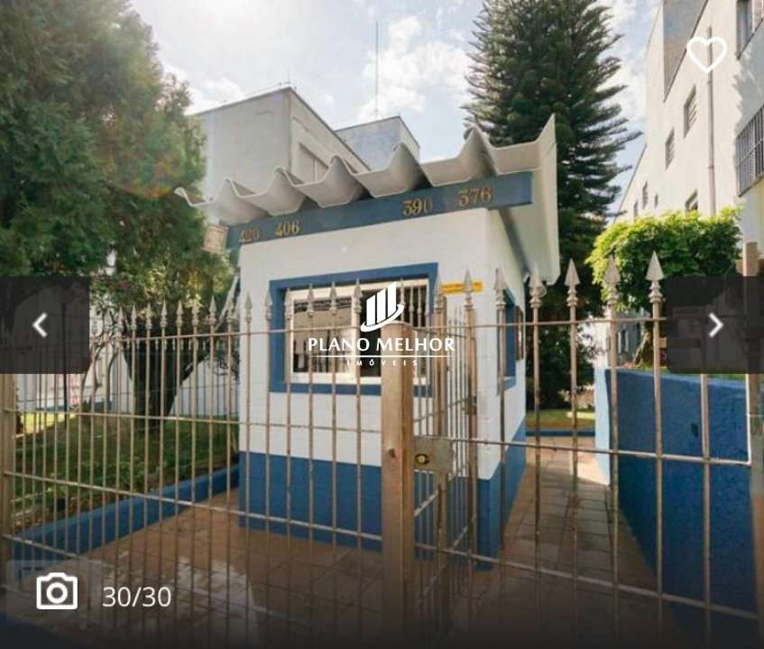 Apartamento, 2 quartos, 60 m² - Foto 1