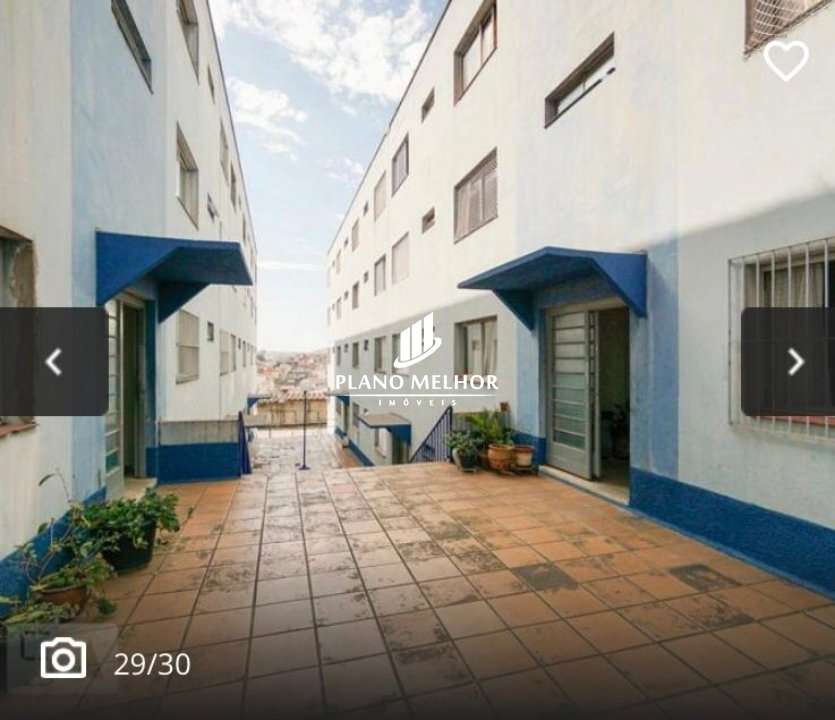 Apartamento, 2 quartos, 60 m² - Foto 23
