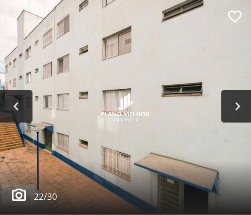 Apartamento, 2 quartos, 60 m² - Foto 24
