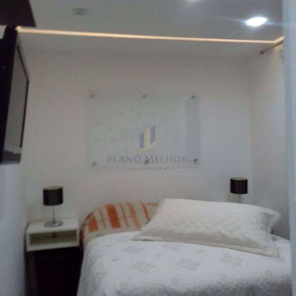Apartamento, 2 quartos, 50 m² - Foto 12