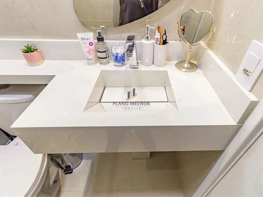 Apartamento, 2 quartos, 38 m² - Foto 11