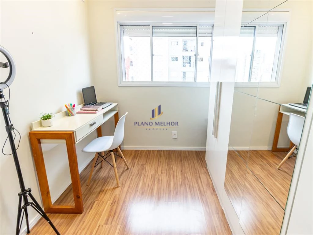 Apartamento, 2 quartos, 38 m² - Foto 9