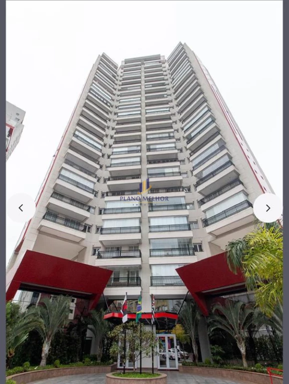 Apartamento, 1 quarto, 41 m² - Foto 1