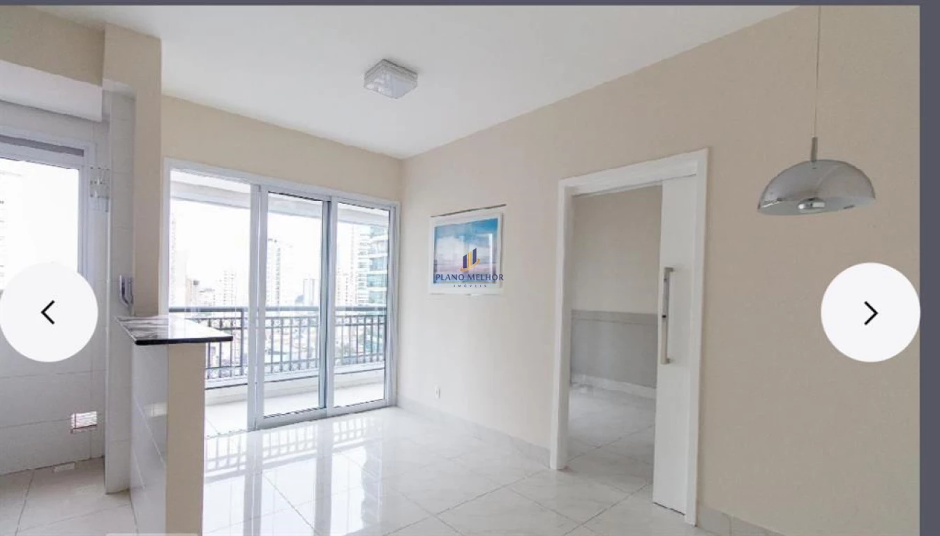 Apartamento, 1 quarto, 41 m² - Foto 4
