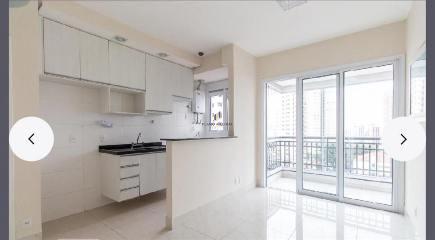 Apartamento, 1 quarto, 41 m² - Foto 5
