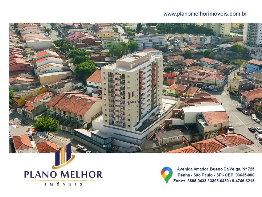 Apartamento, 2 quartos, 48 m² - Foto 17