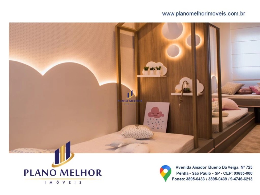 Apartamento, 2 quartos, 48 m² - Foto 26